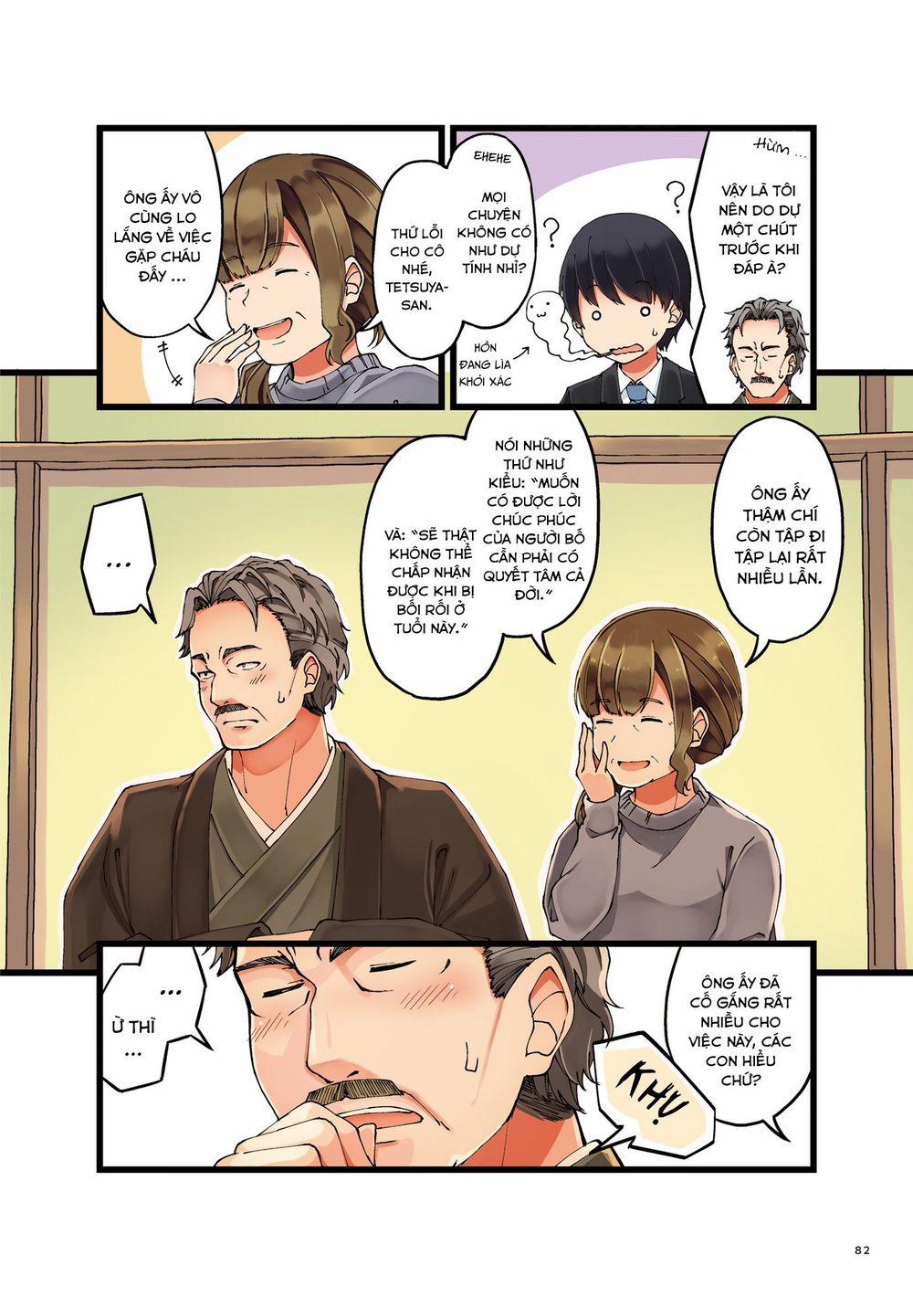 First Comes Love, Then Comes Marriage 12 trang 5