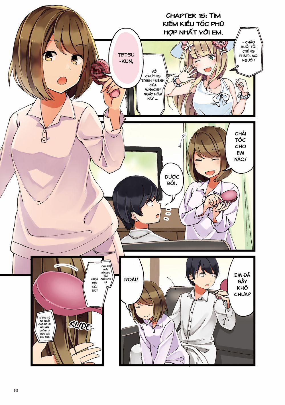 First Comes Love, Then Comes Marriage 15 trang 1