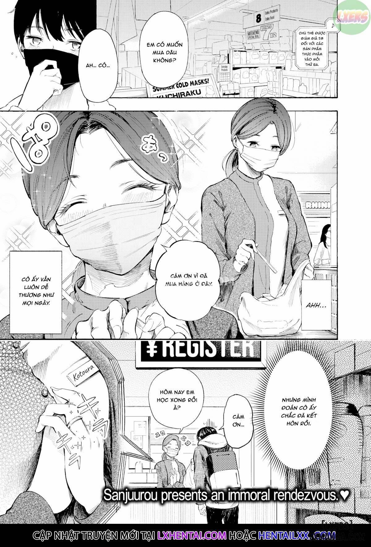 First Date 1 trang 0