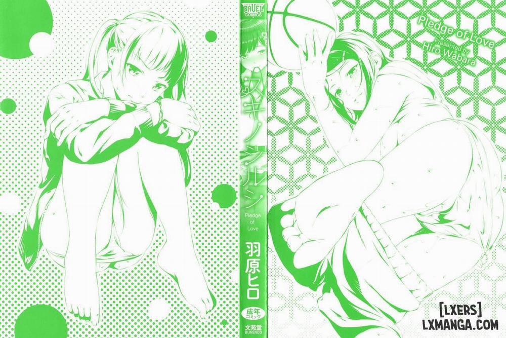 First Love Switch 1 trang 2