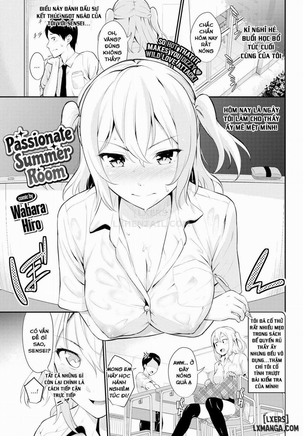 First Love Switch 7 trang 0