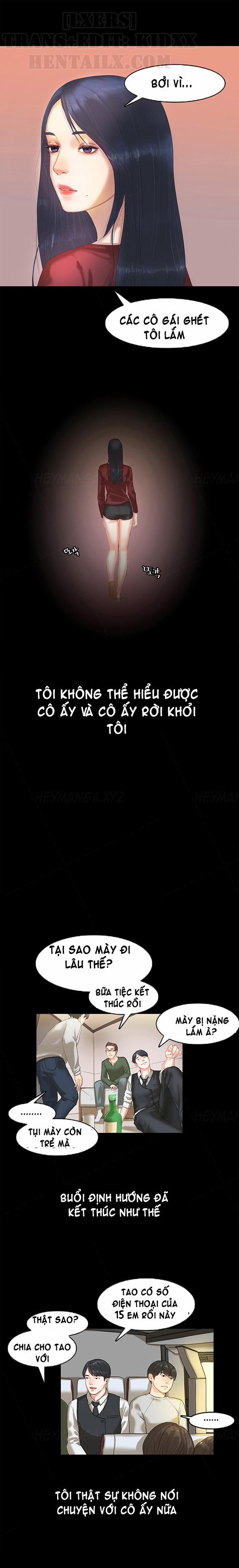 First Love Syndrome 2 trang 16