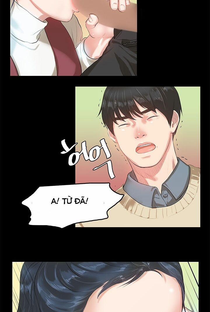 First Love Syndrome 4 trang 23