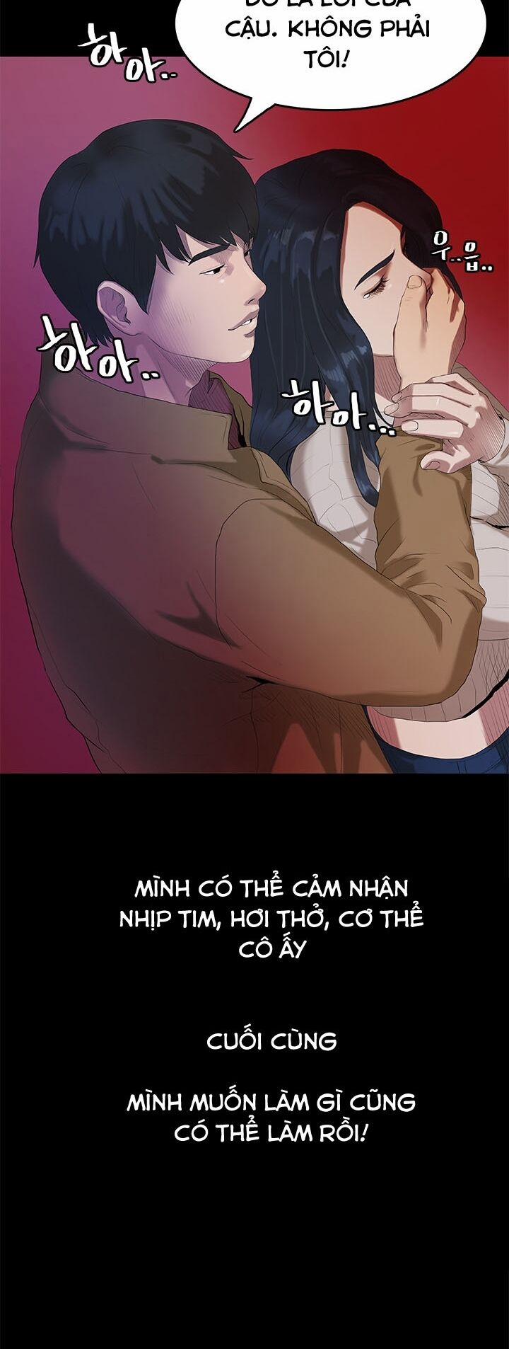 First Love Syndrome 4 trang 41