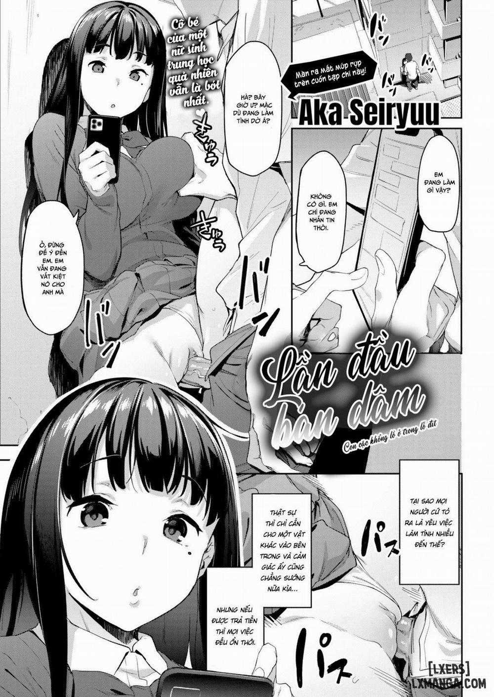 First Sale Oneshot trang 1