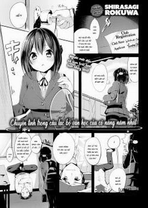 Đọc truyện tranh First-Year Literature Club Love Story