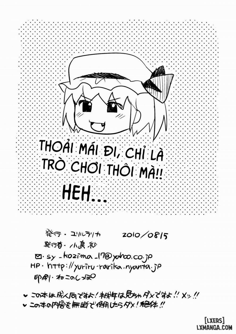 Flan-chan ga Kochira wo Miteiru Oneshot trang 7