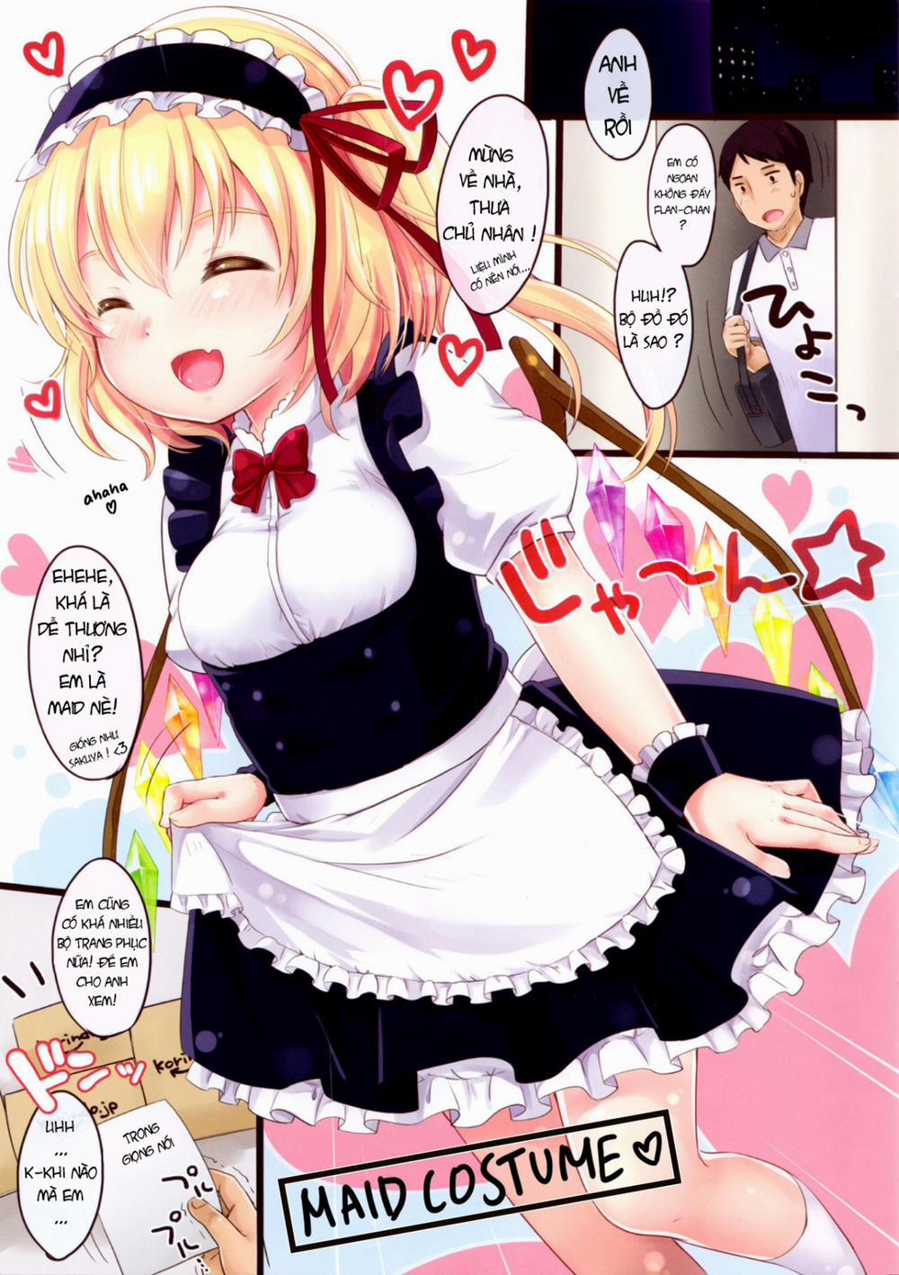 Flan-chan High! (Touhou Project) Oneshot trang 1
