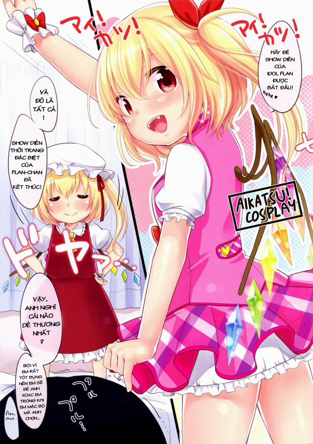 Flan-chan High! (Touhou Project) Oneshot trang 3