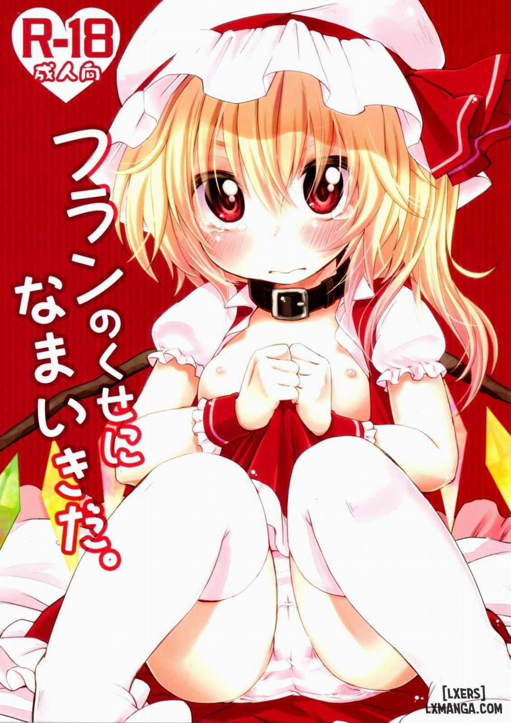 Flan no Kuse ni Namaikida Oneshot trang 0