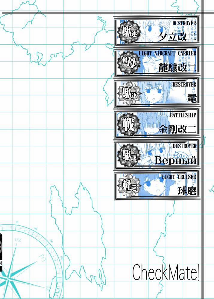 Fleet Journal 36.5 trang 9