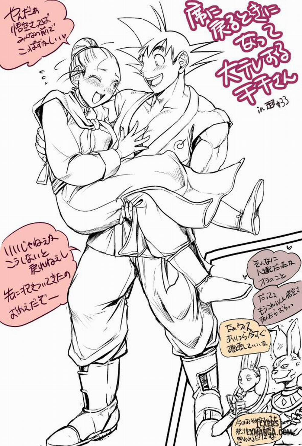 Flirting Practice Oneshot trang 24