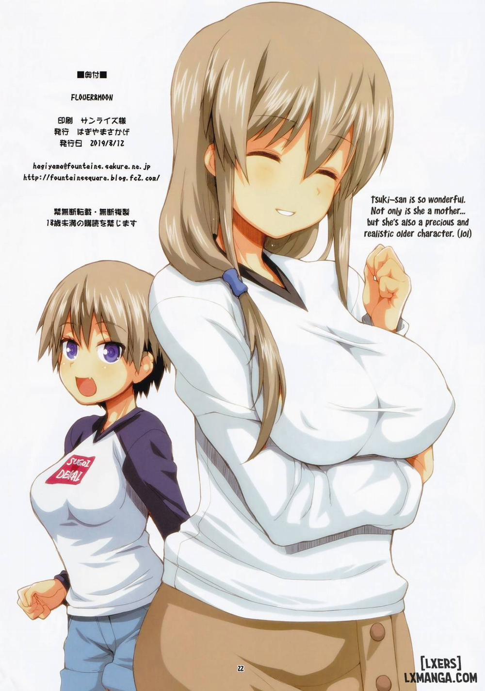 FLOWER and MOON Oneshot trang 22