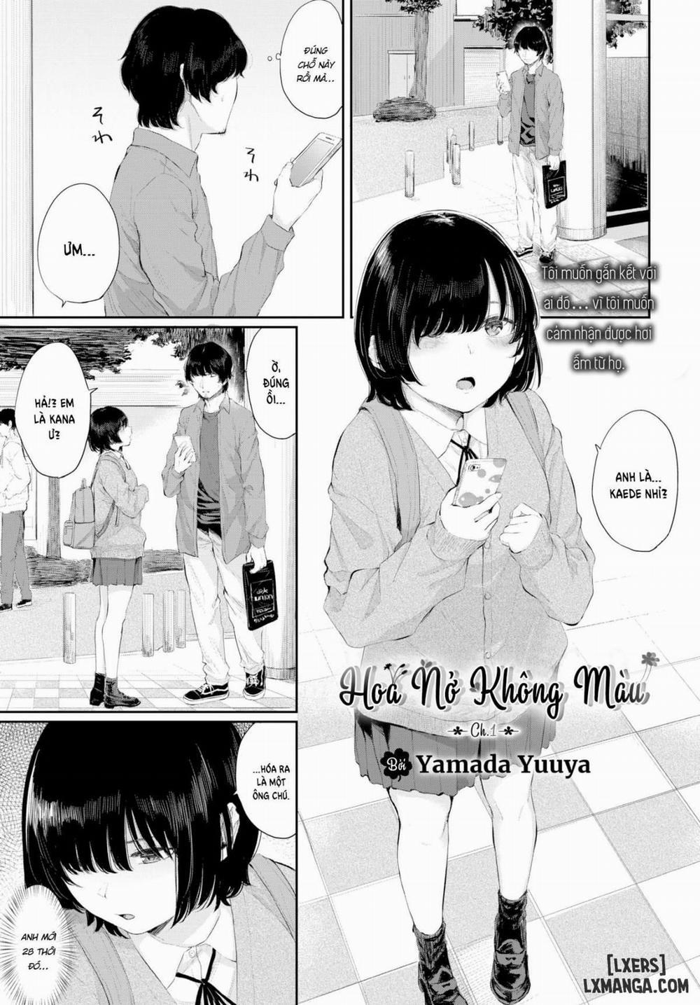 Flower in Shade 1 trang 1