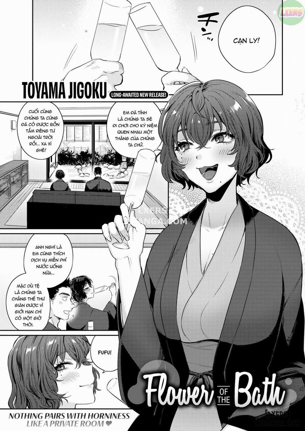Flower of the Bath Oneshot trang 0