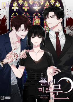 Đọc truyện tranh Fly Me To The Moon