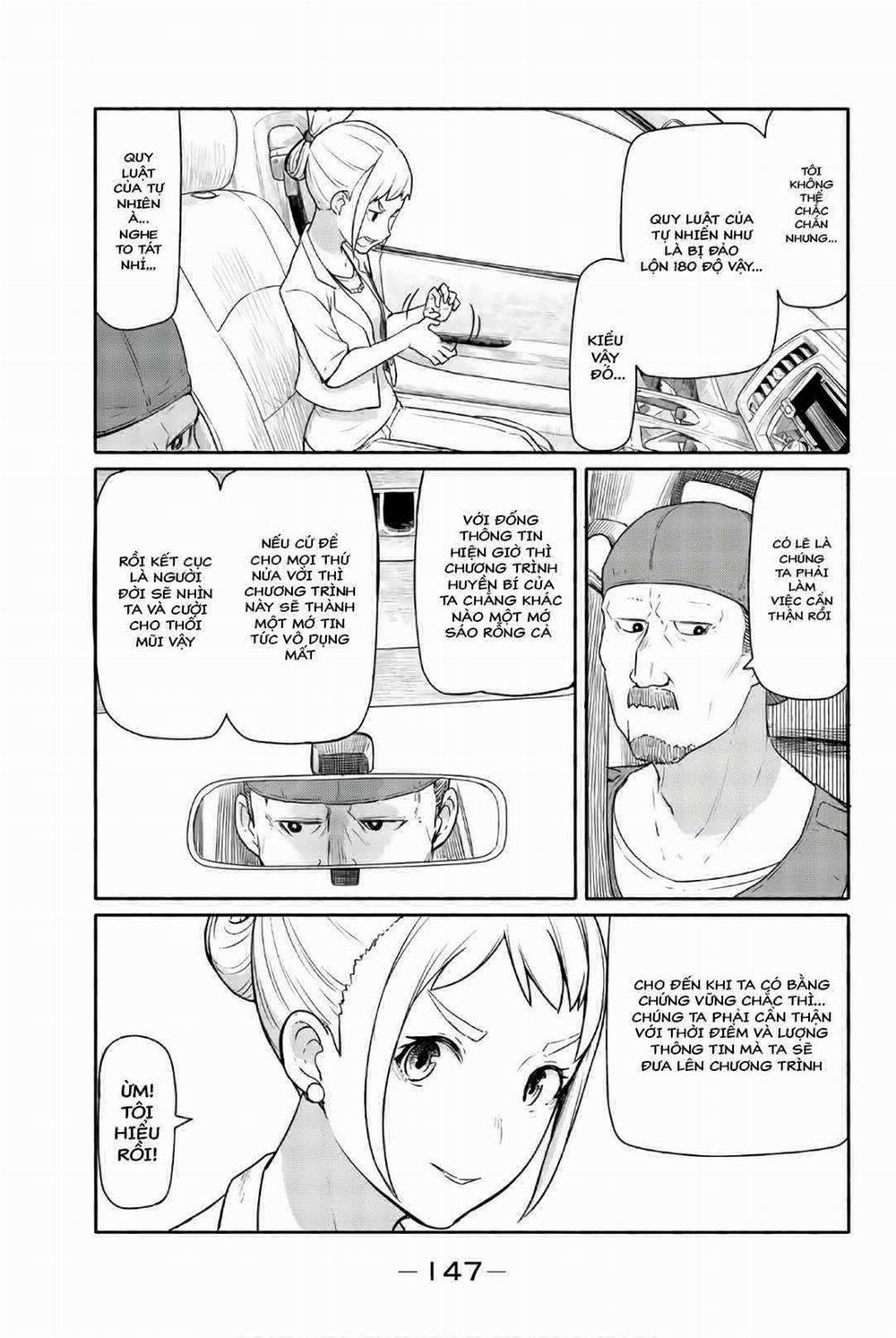 Flying Witch 42 trang 6