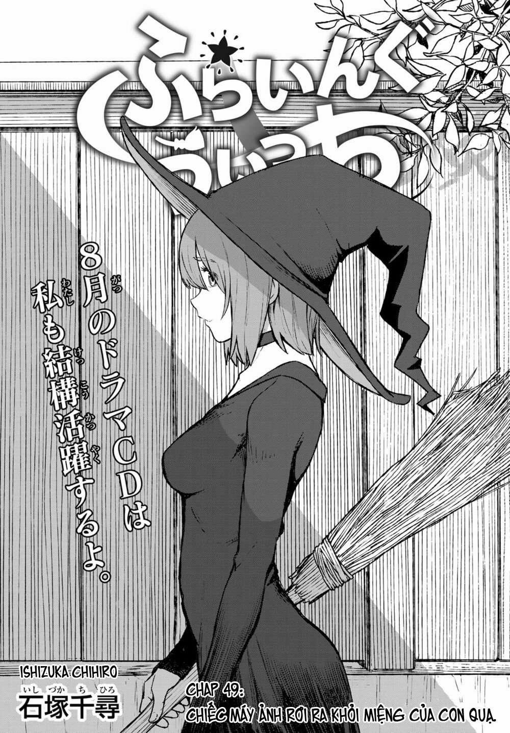 Flying Witch 49 trang 0