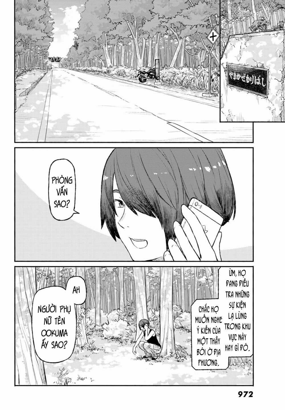Flying Witch 49 trang 1
