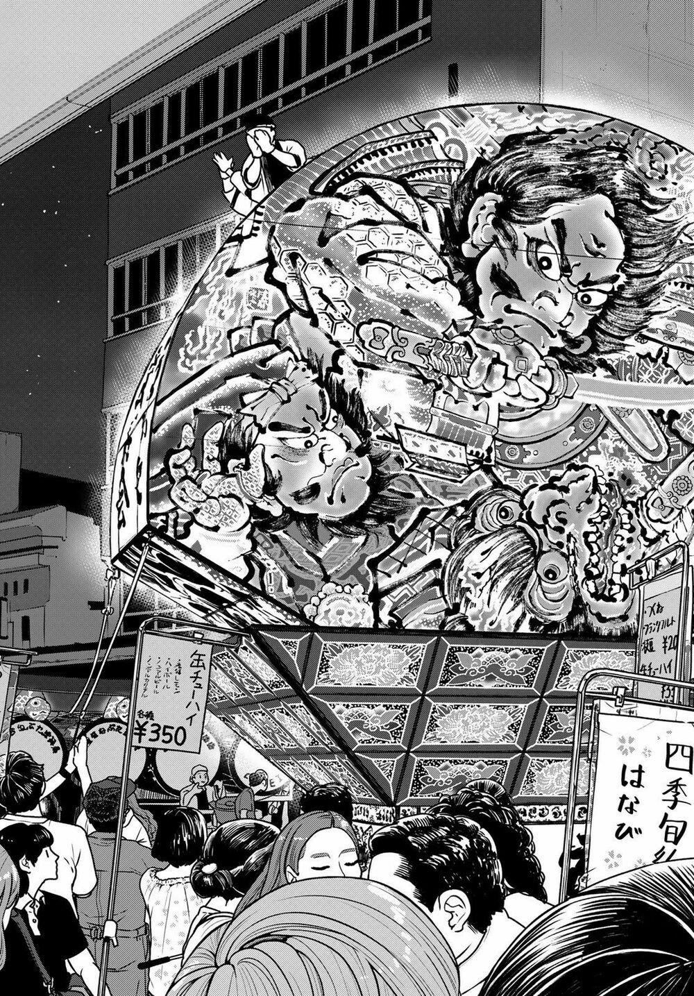 Flying Witch 50 trang 3