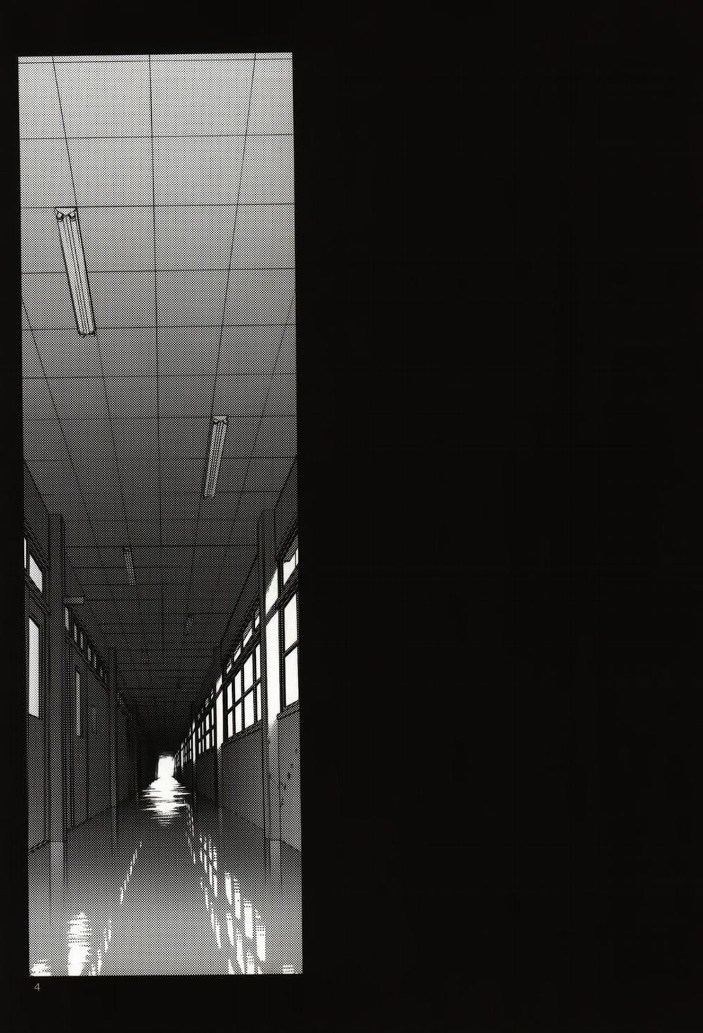 FNC Funco Nakadashi Community (Upotte) Oneshot trang 2