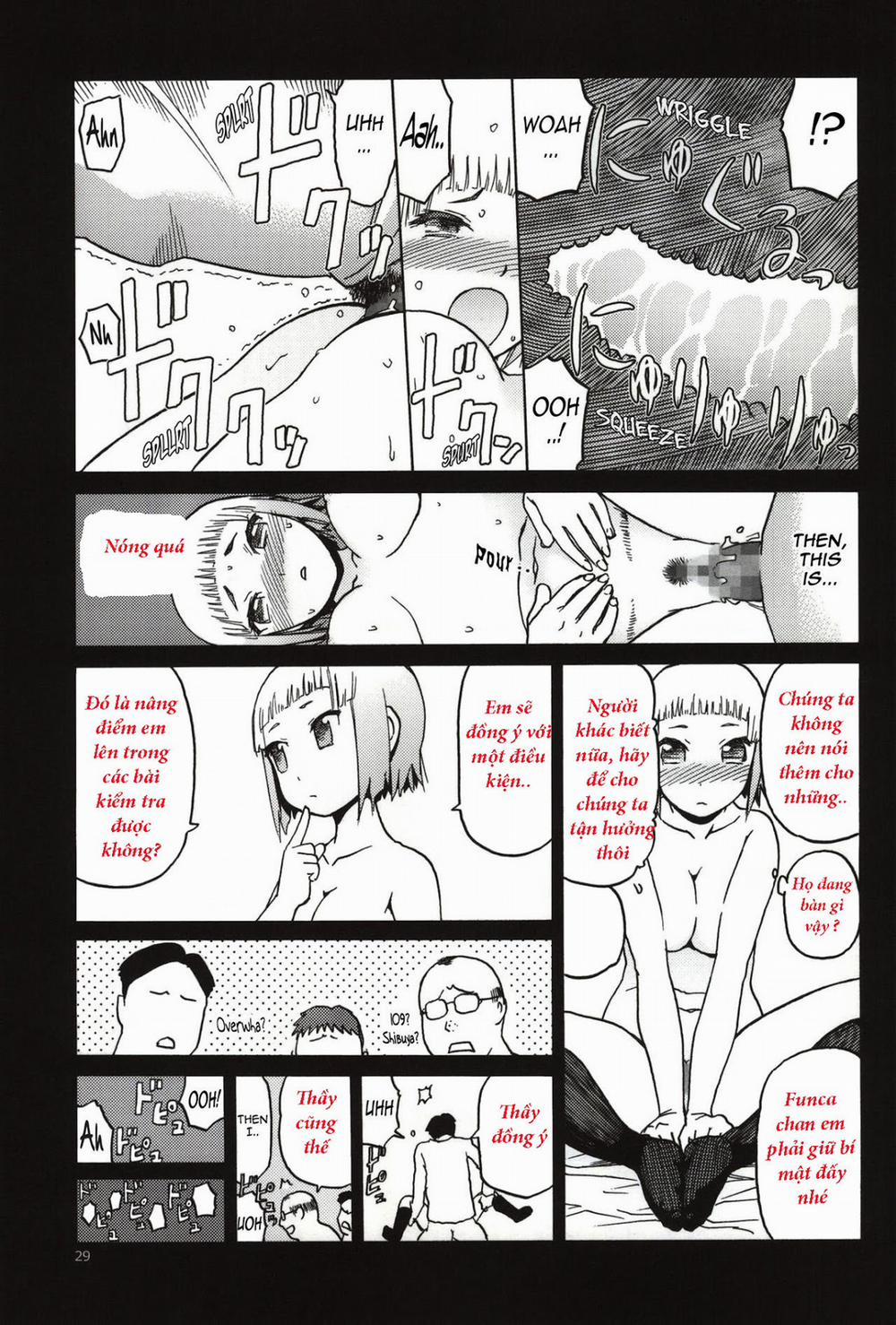 FNC Funco Nakadashi Community (Upotte) Oneshot trang 27