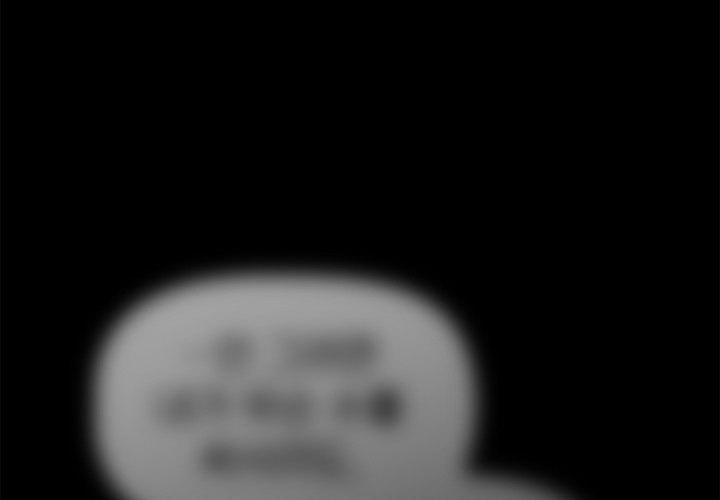 #Follow Me 35 trang 1