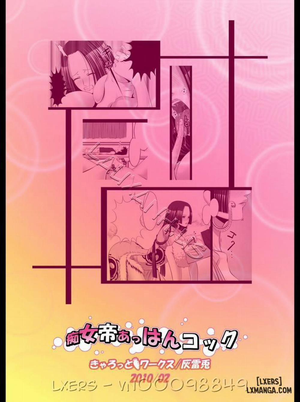 Foolish Empress Hancock Oneshot trang 1