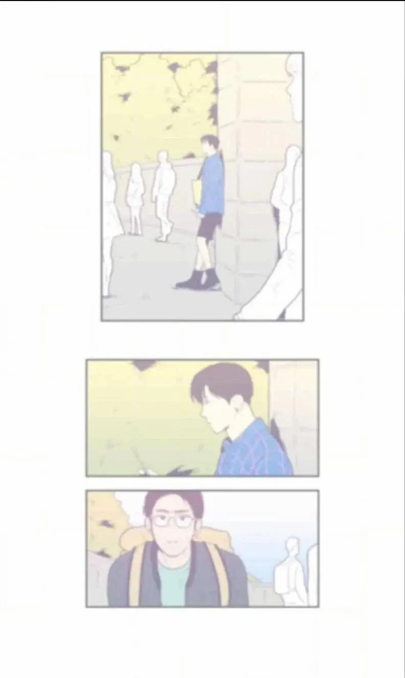 Fools [Original] 0 END trang 15