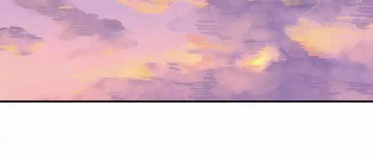 Fools [Original] 0 END trang 6