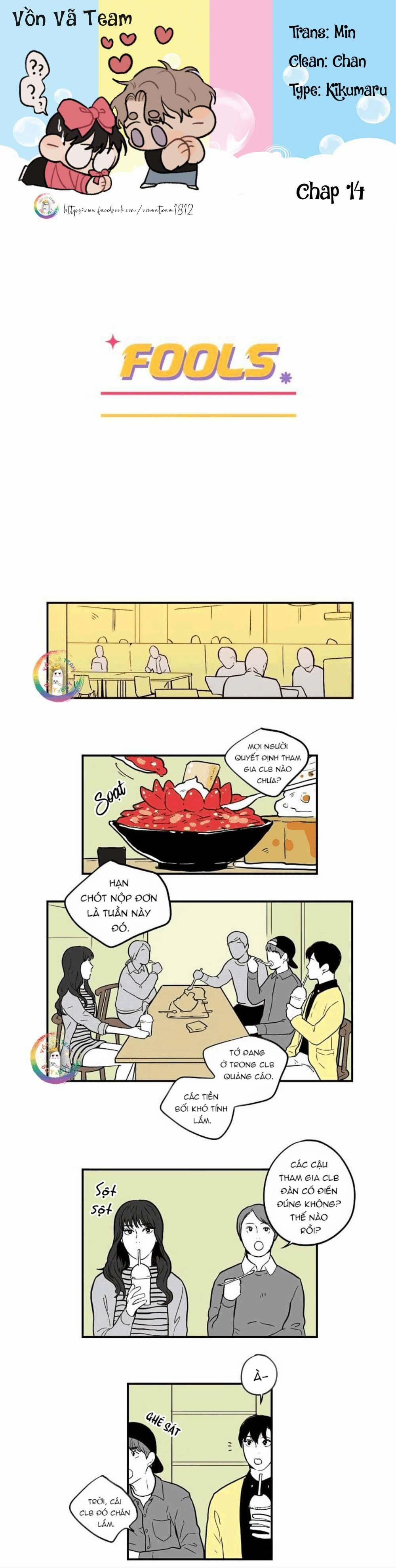 Fools [Original] 14 trang 0