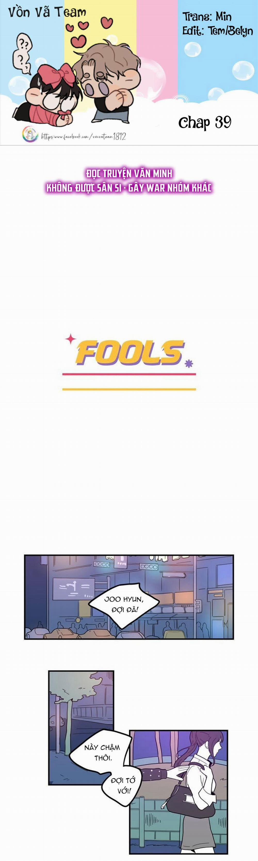 Fools [Original] 39 trang 0