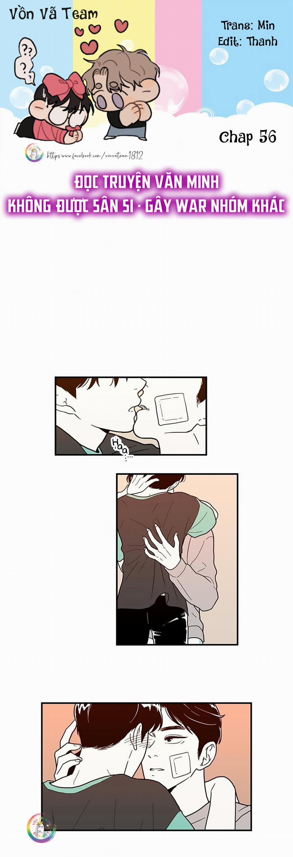 Fools [Original] 56 trang 0