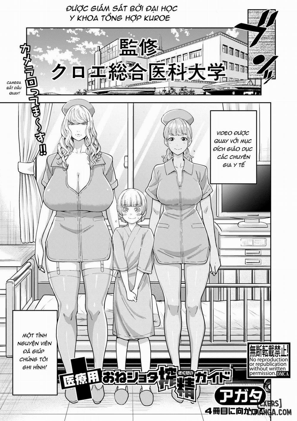 For Medical Use Oneshota Milking Guide Oneshot trang 0