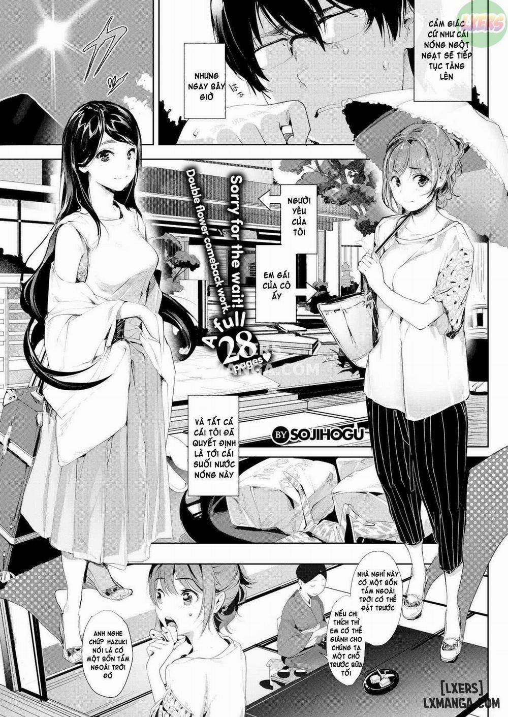 For Now, Let’s Just go Bareback Again! Oneshot trang 0