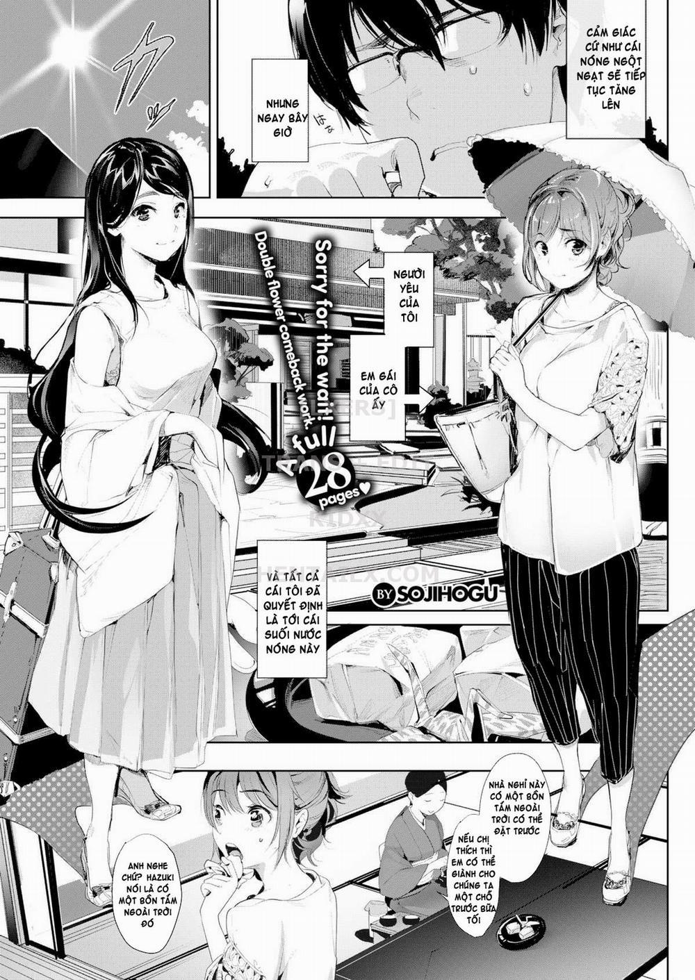 For Now, Lets Just go Bareback Again! Oneshot trang 1