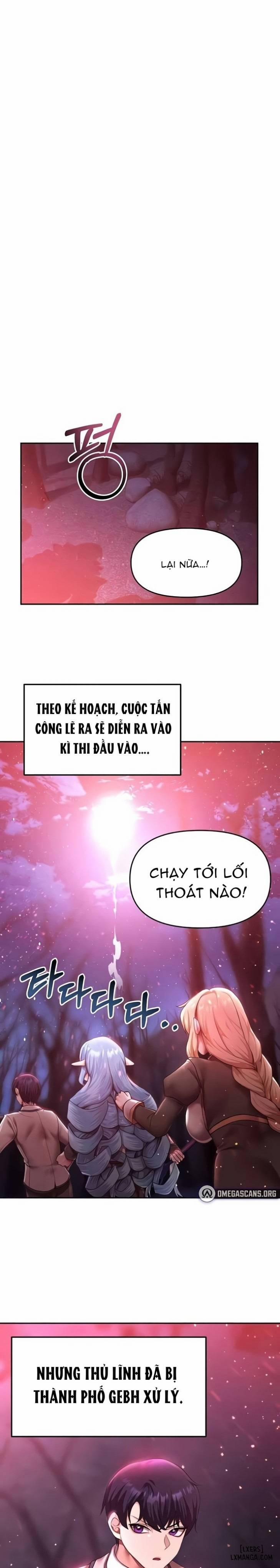 For Sale: Fallen Lady, Never Used 18 trang 0