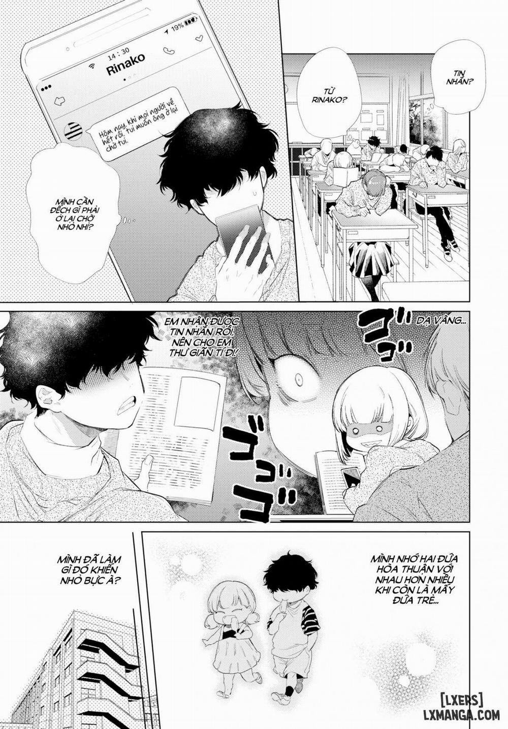 Forced Love Connect Oneshot trang 2