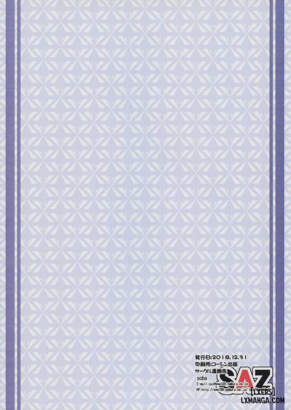 Foreign! Foreign XX! Oneshot trang 16