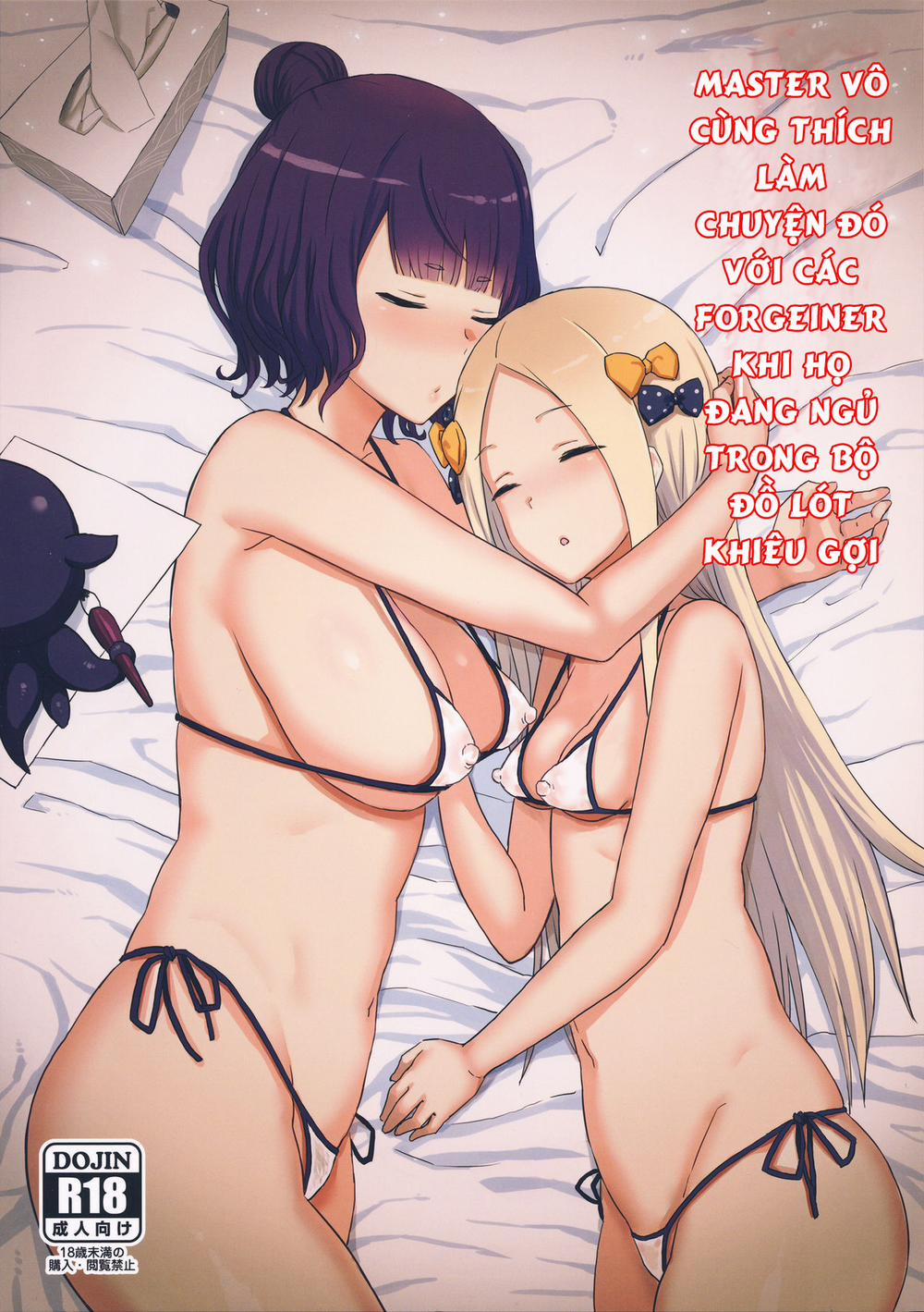 Foreigner ga Neteru Aida ni Sukikatte Suru Kuzu Master (FateGrand Order) Oneshot trang 1