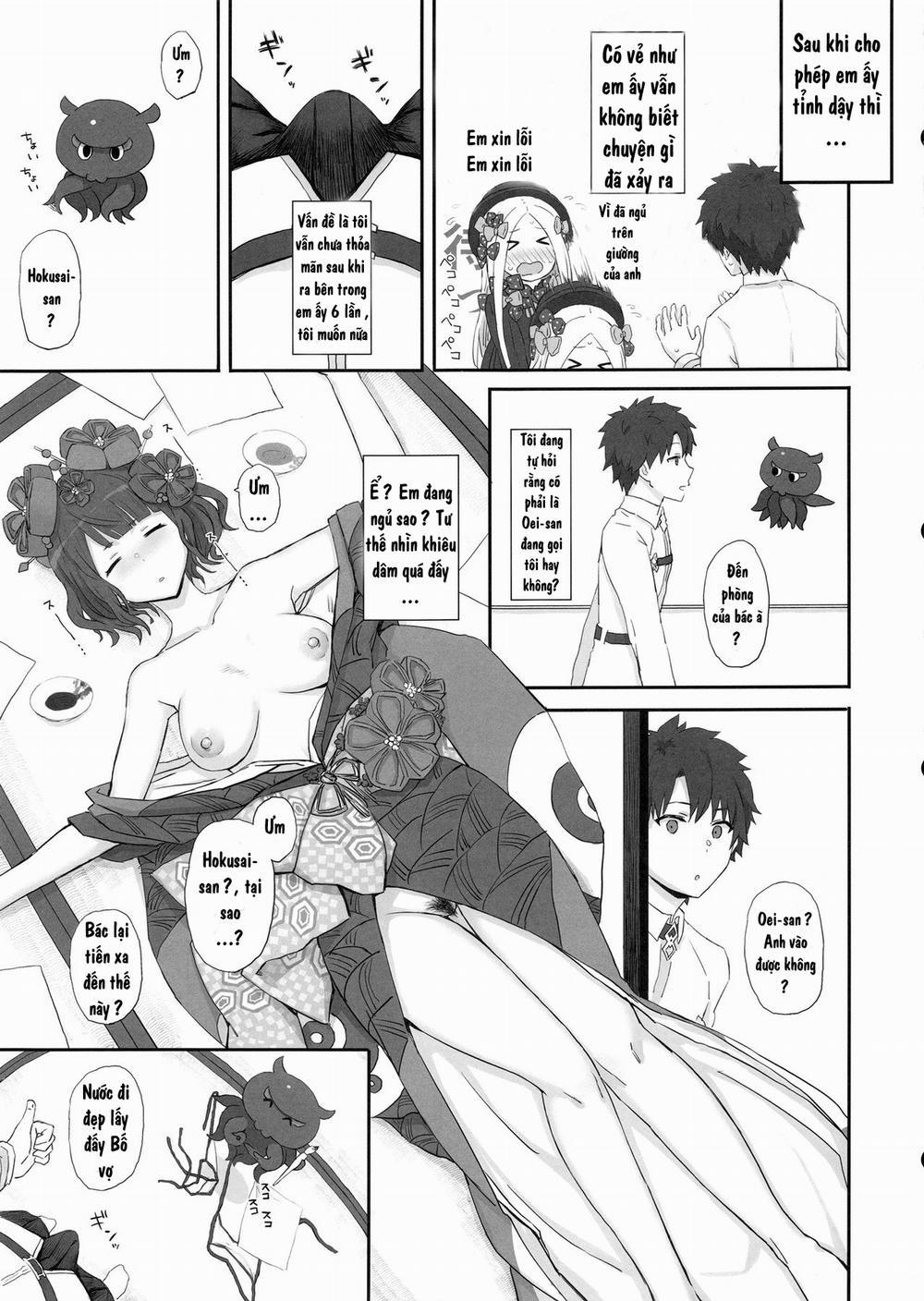 Foreigner ga Neteru Aida ni Sukikatte Suru Kuzu Master (FateGrand Order) Oneshot trang 8