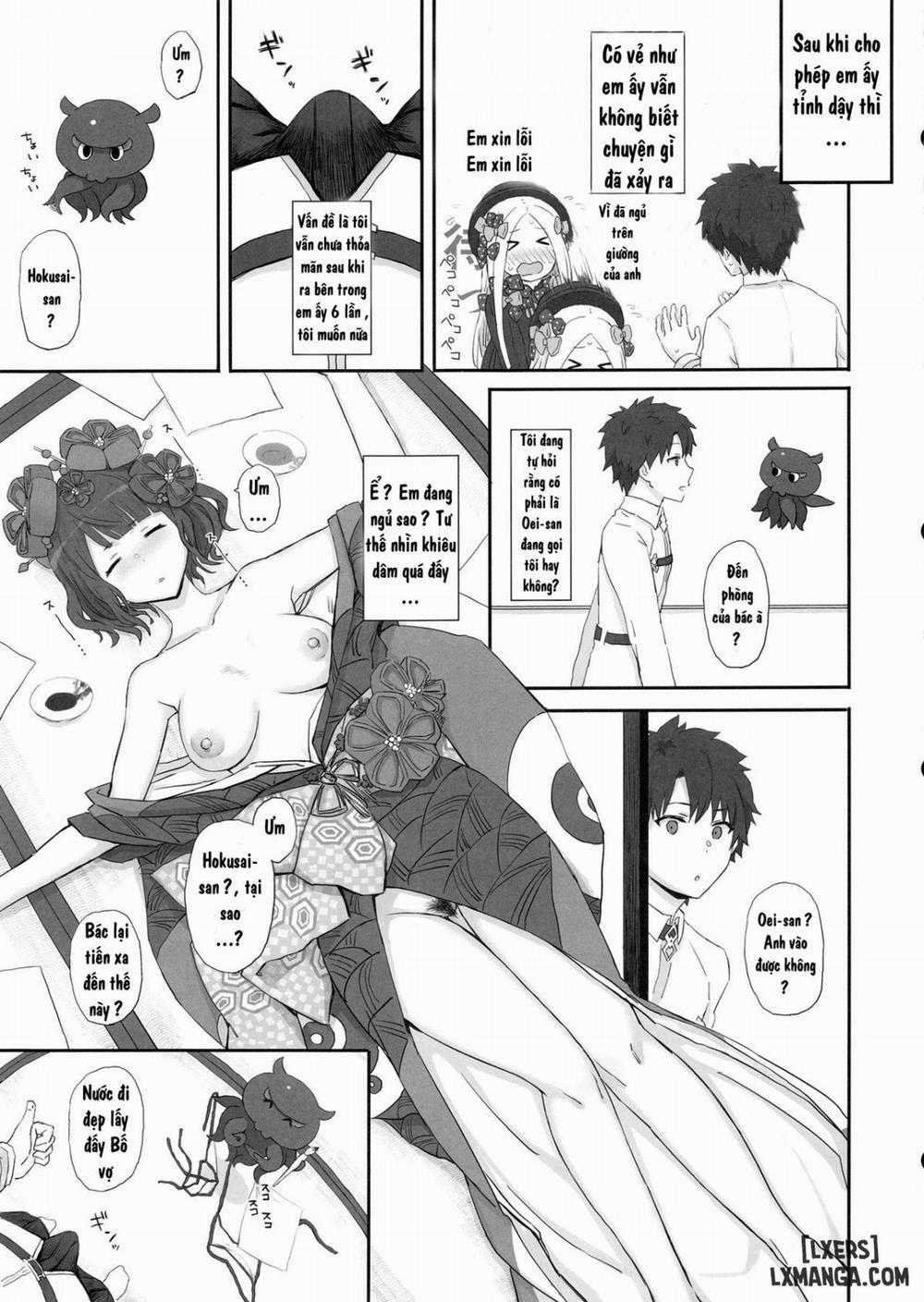 Foreigner ga Neteru Aida ni Sukikatte Suru Kuzu Master Oneshot trang 7