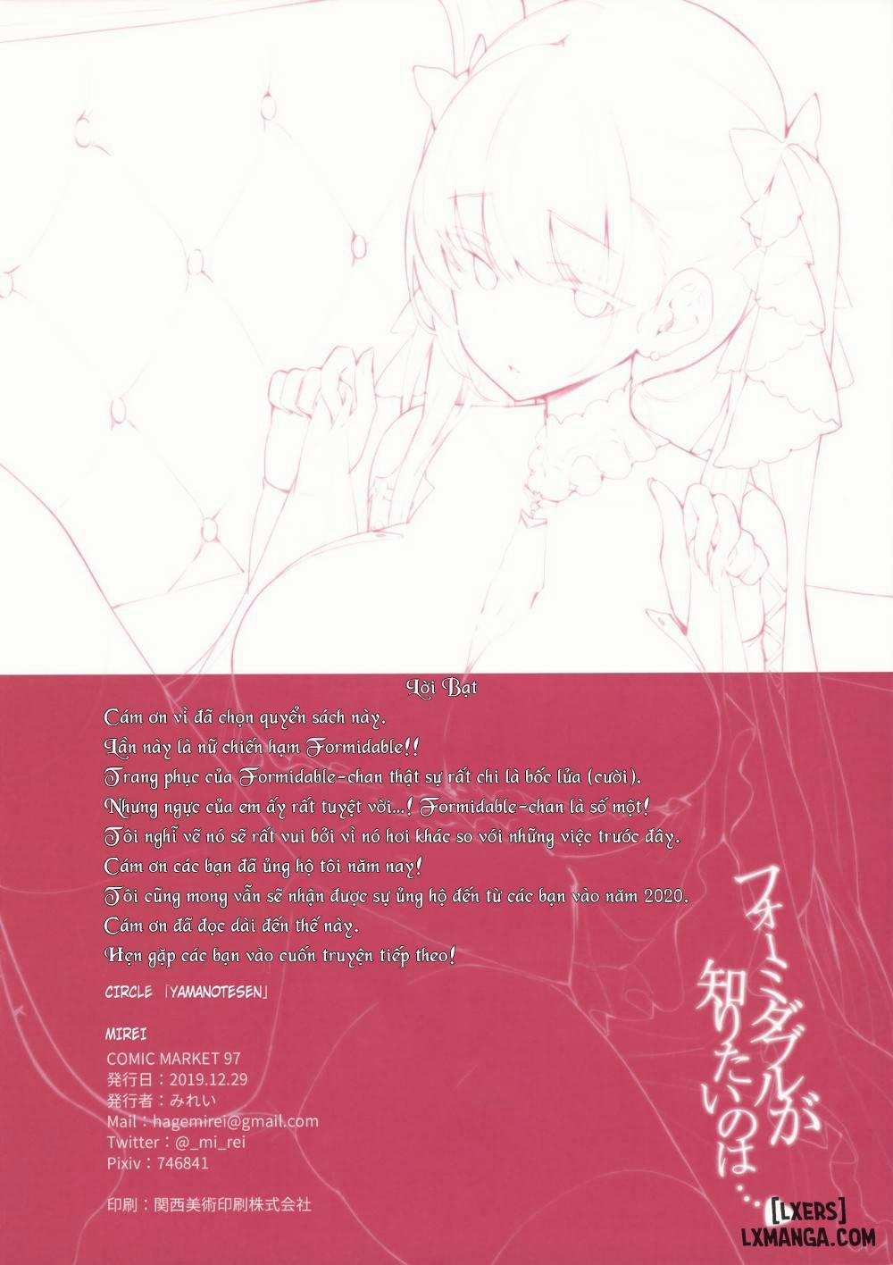 Formidable ga Shiritai no wa Oneshot trang 16