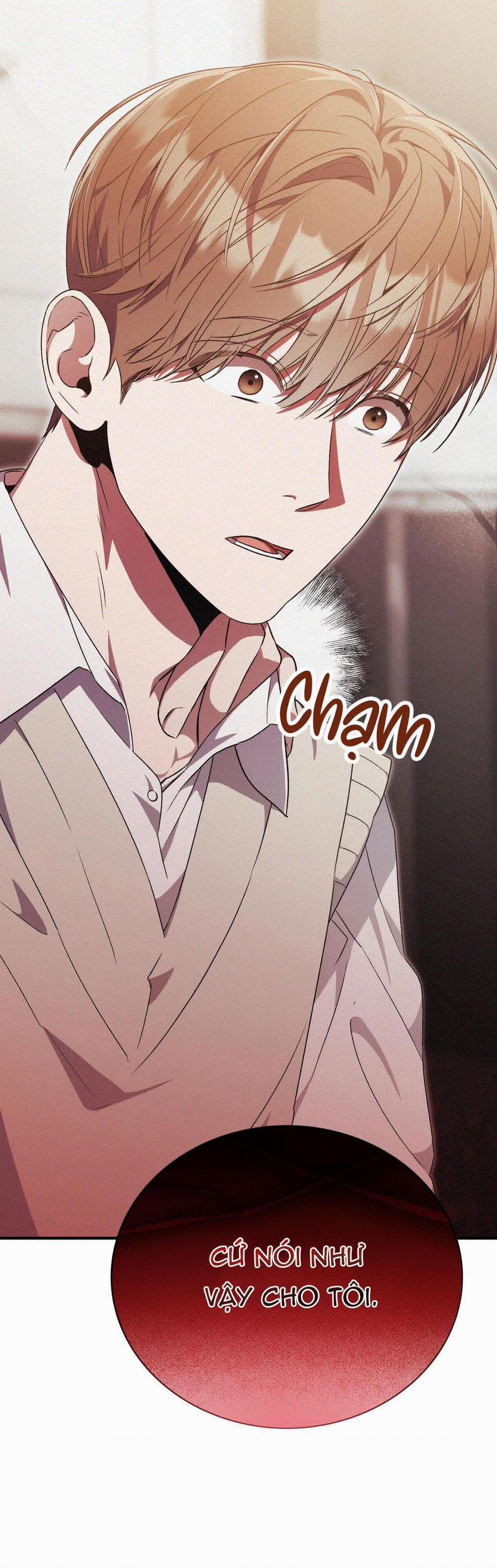 Formless 10 trang 18