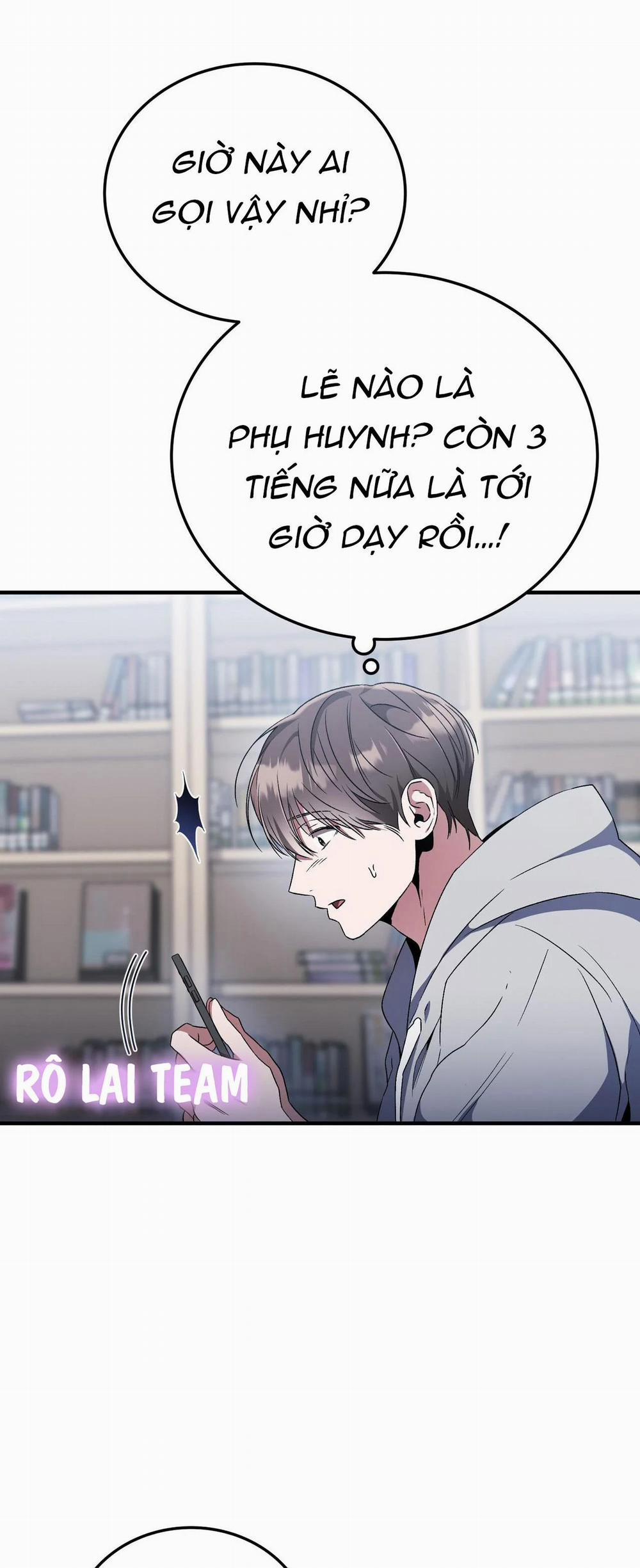 Formless 10 trang 44