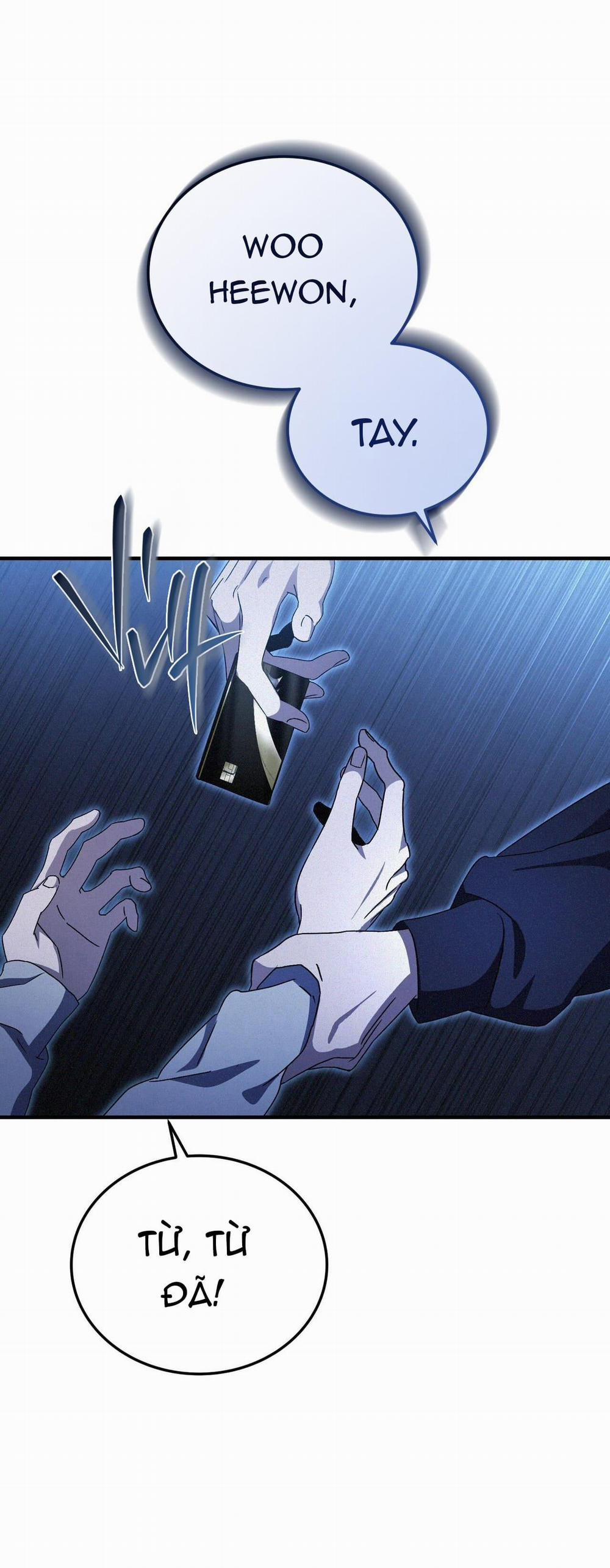 Formless 12 trang 24