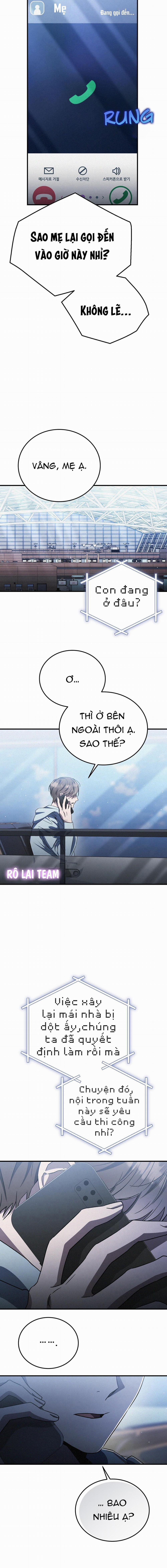 Formless 16 trang 12