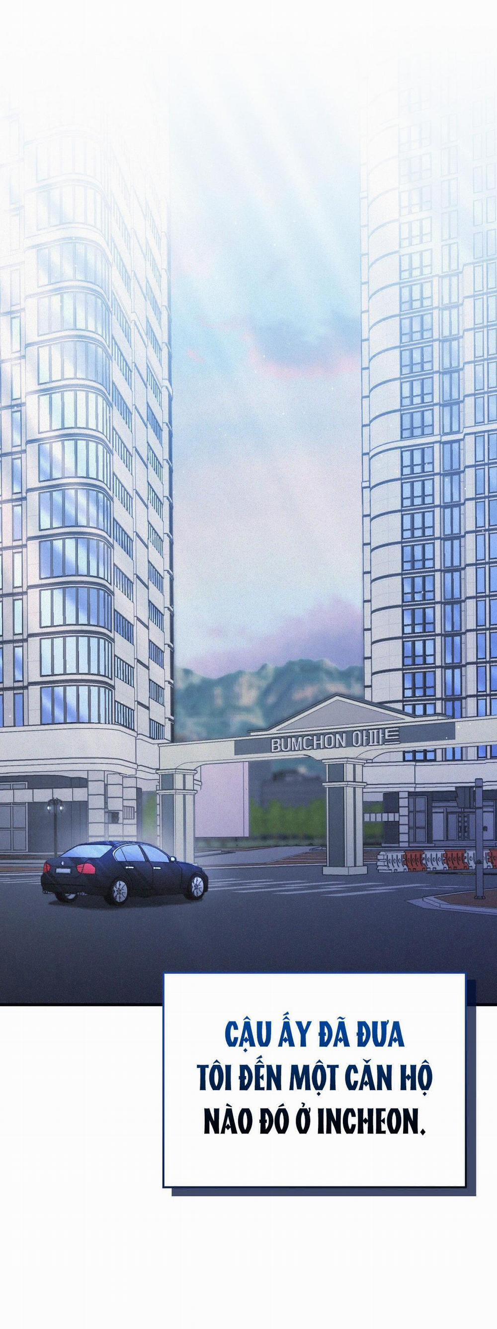 Formless 17 trang 23