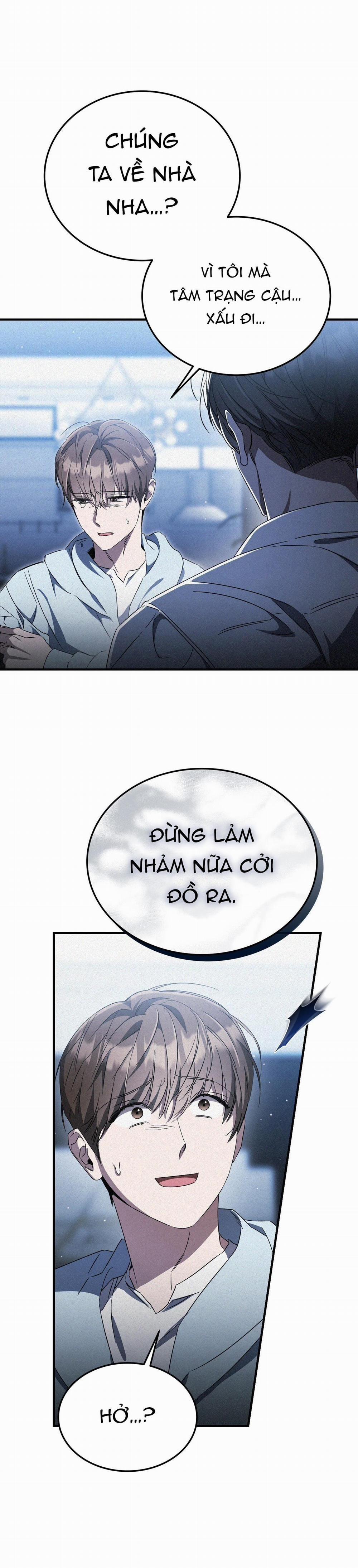 Formless 19 trang 23