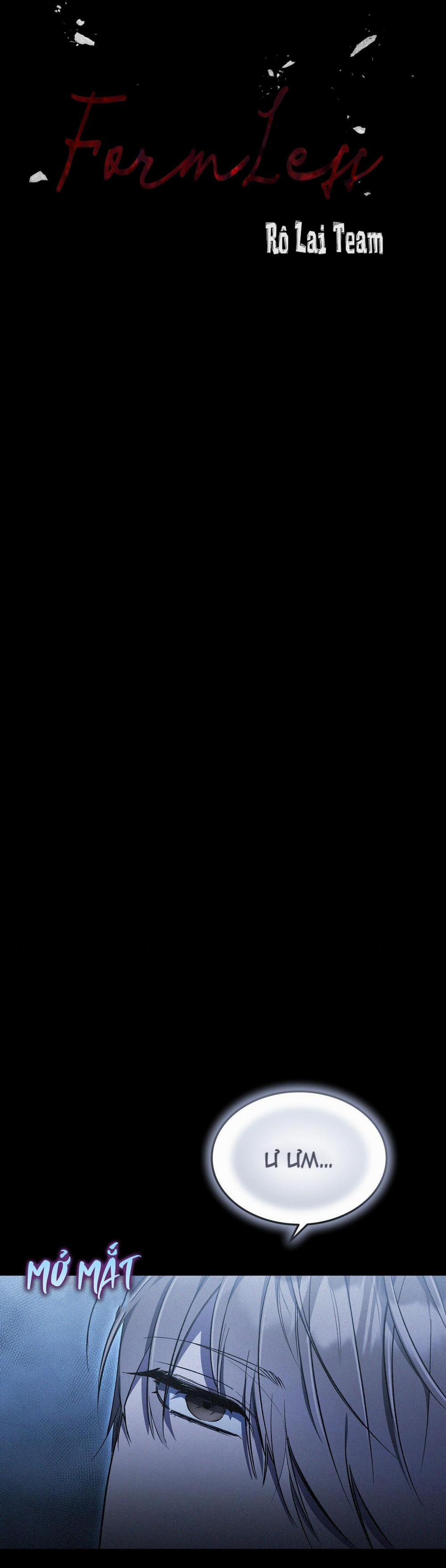 Formless 20 trang 21